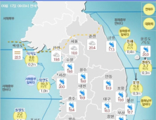 호남·충남 ‘호우특보’ 확대…시간당 30mm, 최고 200mm 비 예상