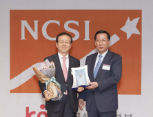 영원아웃도어, 국가고객만족도(NCSI) 아웃도어의류 부문서 1위