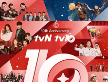 ‘tvN 10주년’ 묵묵히 걸어온 끝에 꽃 피운 tvN의 힘… 차별성과 실험정신