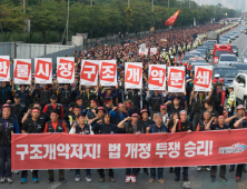 운전대 놓은 기사들에 막힌 물류동맥...유통가 '발동동'