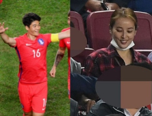 국가대표 기성용 배우자 ‘한혜진’도 김영란법 위반?