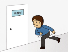 화상·설사·소화불량·발열…명절에 탈났을 땐 이렇게