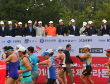 경주서 ‘국제마라톤대회’ 열려… 8000여명 참가