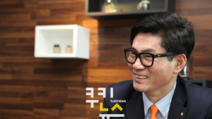 [감사초대석] 류중하 근로복지공단 상임감사