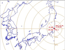 일본서 규모 5.3 지진 발생…도쿄·나가노서도 흔들림 감지