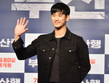 김수현, 프로볼러 선발전 4위 기록