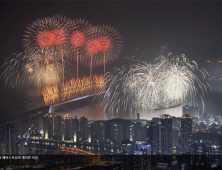 부산불꽃축제 '동백섬·이기대·장산' 등이 명소