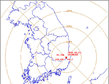 경주서 오늘 새벽 진도 2.7 규모 지진 감지