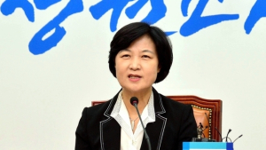 민주당