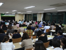 부산디지털대, 휴먼서비스대학원 석사과정 신입생 모집