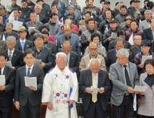 경북도, 순국선열의 얼과 위훈 기려