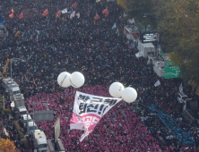 서울시, 촛불집회 대비 지하철 증편·구급차 준비