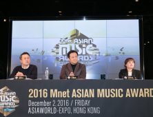 2016 MAMA, 악재 극복하고 화려한 무대 선보일까 