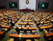 탄핵소추안 전문 “대통령 탄핵은 손상된 헌법질서 회복”