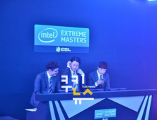 [IEM 경기] 무적의 LoL 중계 3인방