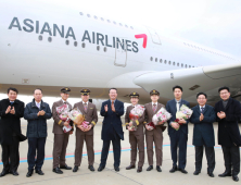 아시아나항공, 장거리 노선 경쟁력 강화… A380 6대 도입