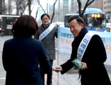 미래에셋대우, 출범기념 전국 동시 ‘가두캠페인’ 실시