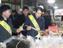 대구 수성구청, 온누리상품권으로 전통시장 살리기 동참