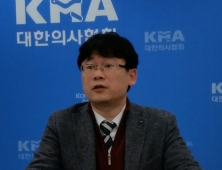 '건보공단 방문확인' 사실상 폐지