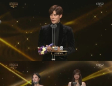 2016 KBS 연기대상 신인상, 4명 공동수상… 성훈-진영-김지원-이세영