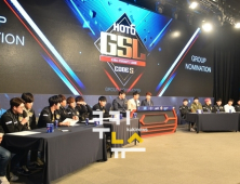 [GSL] 16강 첫 대결은 전태양vs한이석… B조는 ‘SKT 더비’ 성사