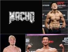 UFC 팀 ‘마초’ 공식 출범… 김장용‧양동이‧임현규 등 소속