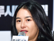 '루시드 드림' 강혜정 