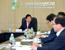 우병윤 경제부지사, 취임 첫 행보는 산업현장