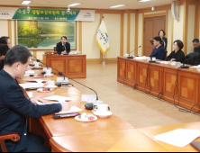 대구 수성구청 “사회적 약자 위한 따뜻한 행정 펼친다”