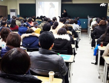 분당청솔학원, 오는 13일 '2018 재수정규반' 개강