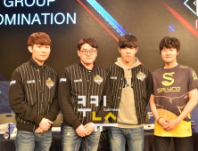 [GSL] 16강 A조 전태양·한이석·한지원·김대엽