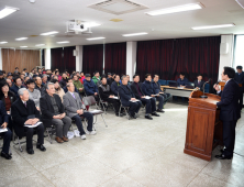 문경시 '문경전통시장 시설현대화 기본계획 수립'을 위한 주민설명회 개최