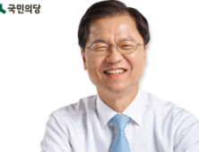 천정배, 유능·실용·상생통일 등 외교안보 분야 대선공약 제시