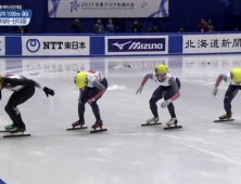 서이라, 부상 불운 털고 쇼트트랙 男 1000m 금빛 질주