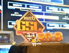 [GSL 포토] GSL 시즌1 코드 S 8강