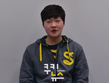 [GSL] 김대엽 “처음 올라가는 GSL 4강이라 더 기뻐”