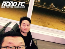 로드FC 김성재, 러시아 MFP 메인이벤트 선다… 플라이급 타이틀 도전