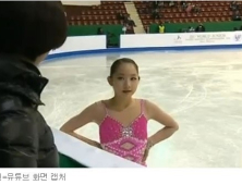 최다빈 동계아시안 게임 금메달, 김연아 이을 유망주로 급부상