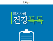 [카드뉴스] 암치료 후 스트레스 완화 프로그램, 음악요법