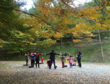 한국산림복지진흥원 국립산림치유원 장기 산림치유서비스