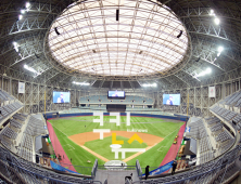 2017 WBC 서울라운드 개막전 시구에 박원순 시장