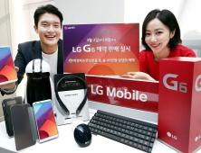 ‘LG G6’, 예약판매 4일 만에 4만대 돌파…공격적 마케팅 성과