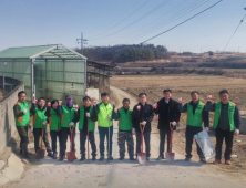 문경시 영순면 지역자율방재단 구제역 예방