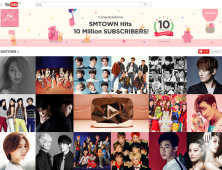 SM 유튜브 채널 SMTOWN, 아시아 레이블 최초 구독자 1000만 기록