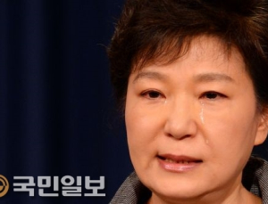 박근혜 탄핵 전원일치, 더불어민주당 “정당한 결정”