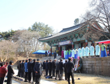 고양시, 행주산성에서 제424주년 행주대첩 기념제 진행