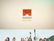 프리스틴, 데뷔 앨범 '하이! 프리스틴' 미리듣기 영상 공개