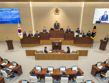 경북도의회, 제291회 임시회 개최