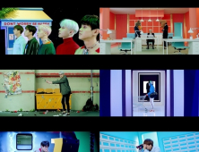 하이라이트, 신곡 '얼굴 찌푸리지 말아요' MV 티저 영상 공개