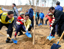 경북도민 1000여명, 나무 2000그루 심어